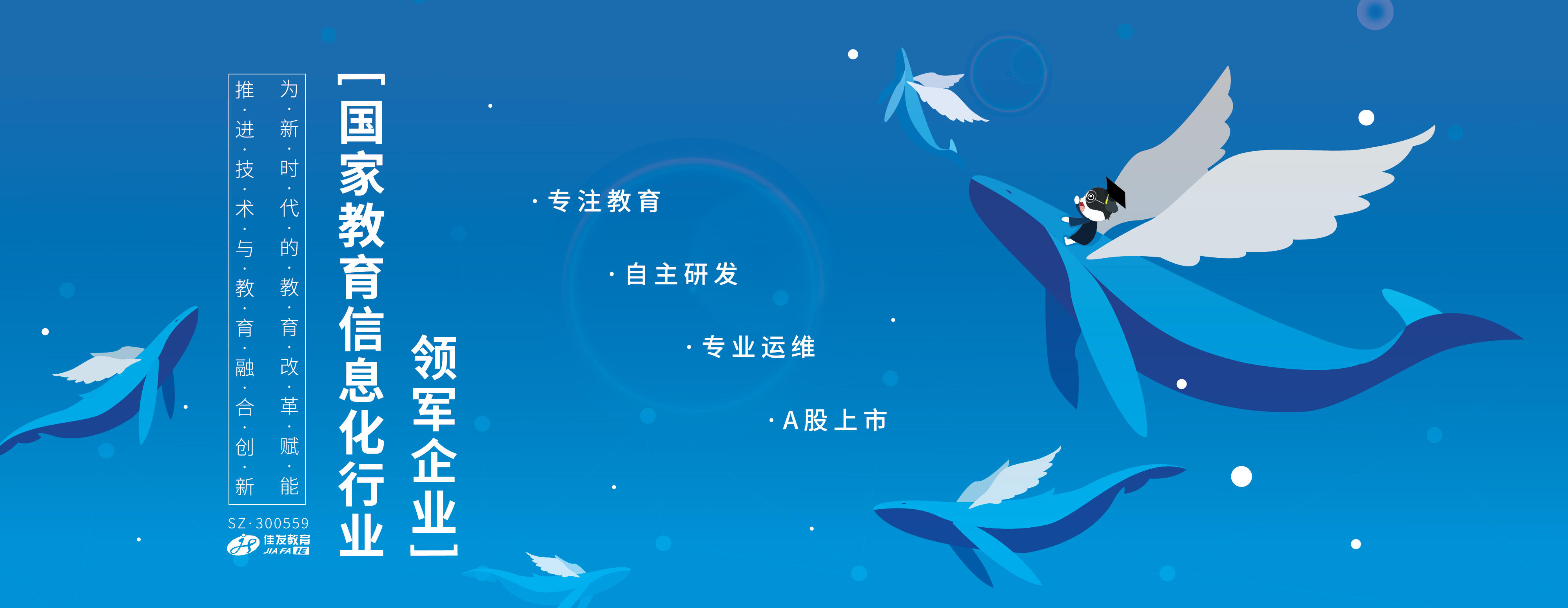 世界杯官方平台